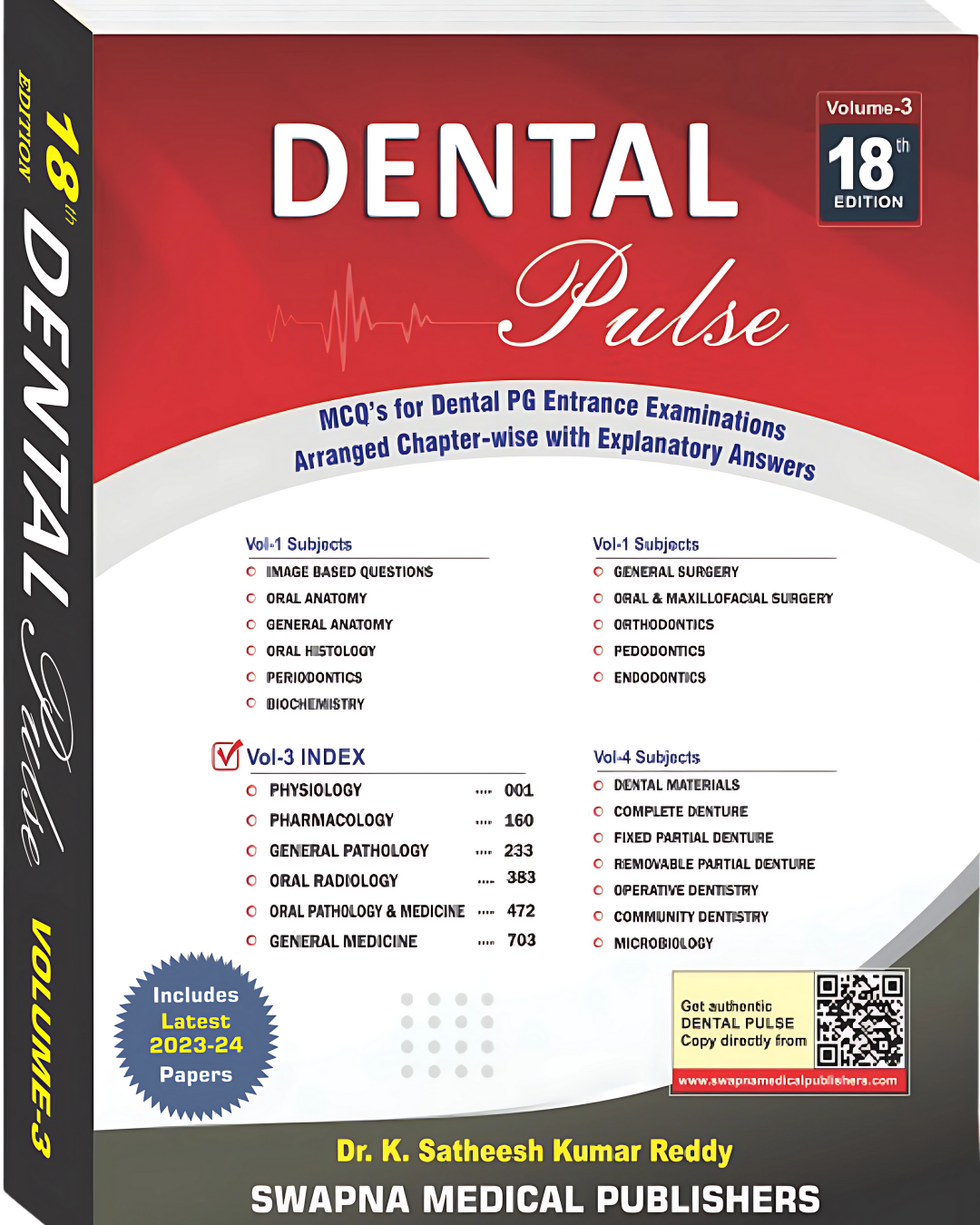 Dental Pulse 18th Edition Volume 3 book cover