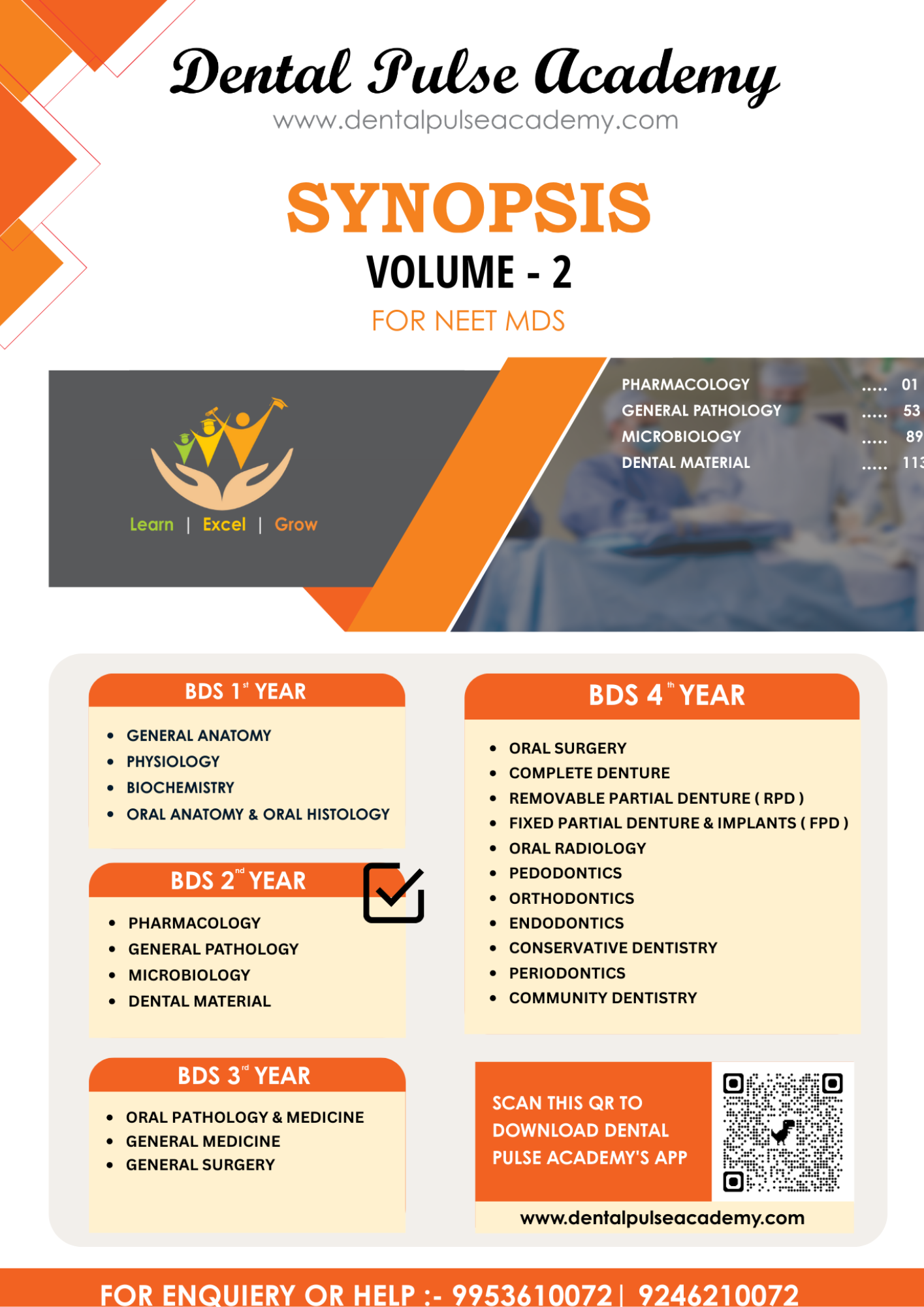 Dental Pulse Synopsis Volume 2 book cover
